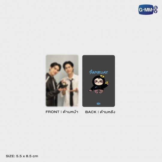 SAMRUAY CARD HOLDER WITH WINNYSATANG PHOTOCARD