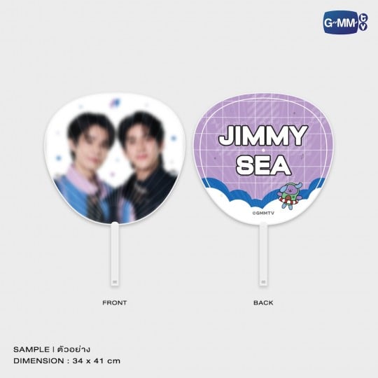 JS HAND FAN VER.2