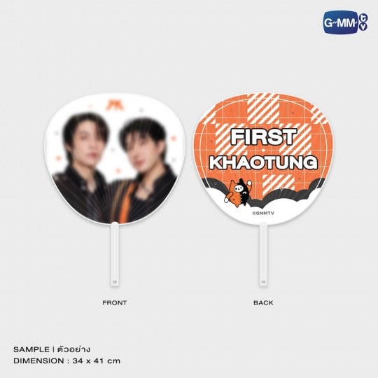 FK HAND FAN VER.2