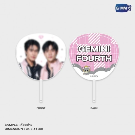 GF HAND FAN VER.2