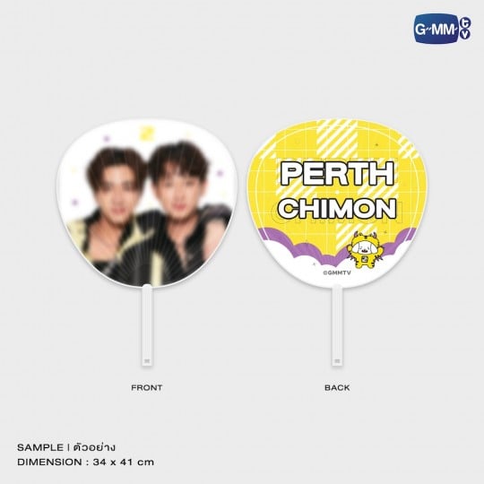 PC HAND FAN VER.2