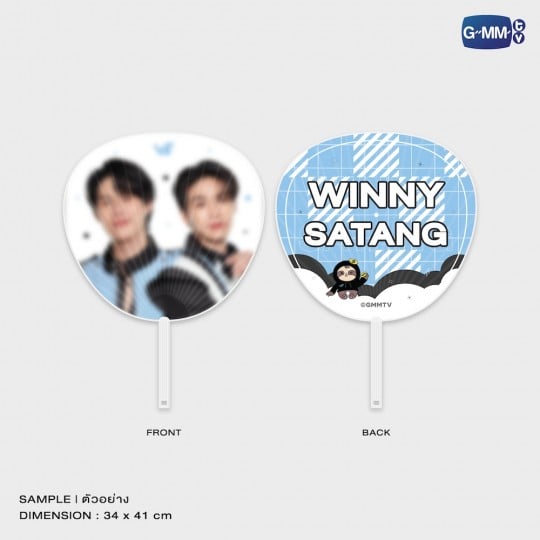 WS HAND FAN VER.2