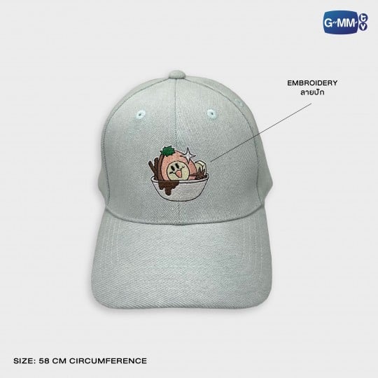 ONLY BOO! CAP | หมวกแค่ที่แกง