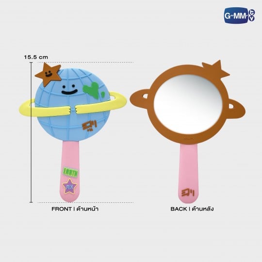 MR. SATURNWORLD HAND MIRROR