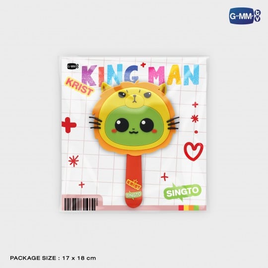 KING MAN HAND MIRROR