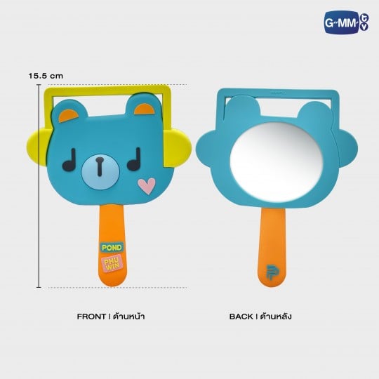 PERMPOON HAND MIRROR
