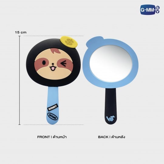 SAMRUAY HAND MIRROR