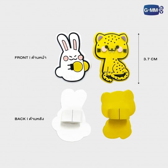 BUNNY & TIGER TOPPER CLIPS  | WANDEE GOODDAY