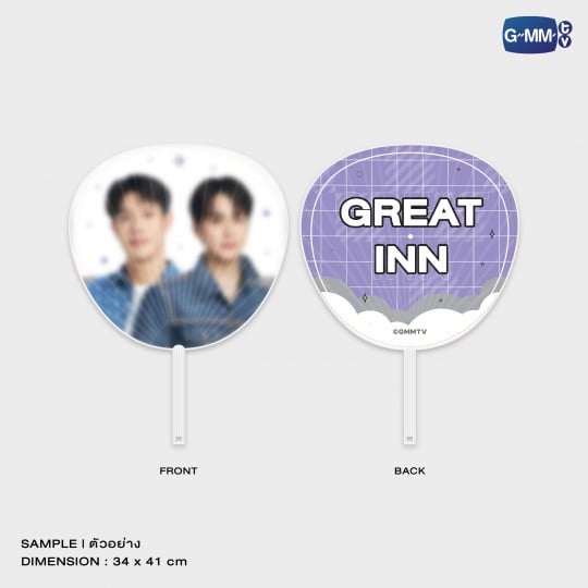 GI HAND FAN