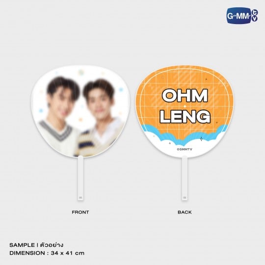 OL HAND FAN