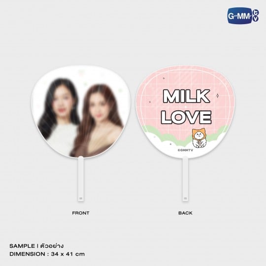 ML HAND FAN