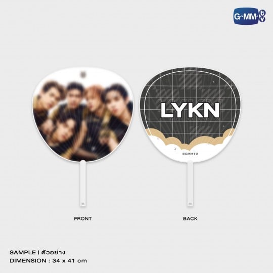 LYKN HAND FAN VER.2