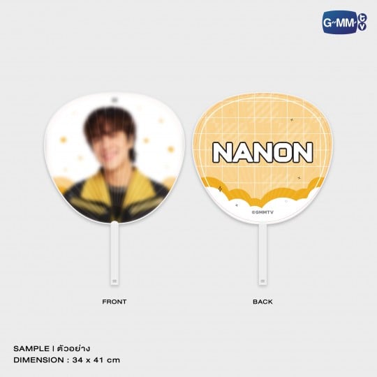 NANON HAND FAN VER.2