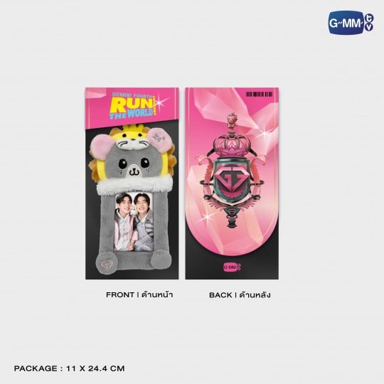LOOK KHUNNOO FLUFFY CARD HOLDER WITH GEMINIFOURTH PHOTOCARD