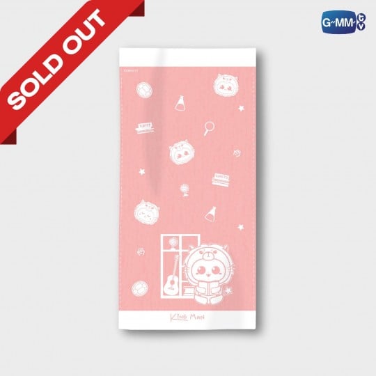 KING MAN TOWEL