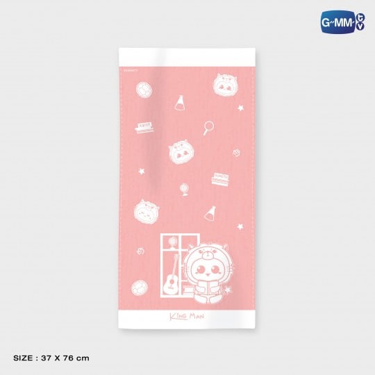 KING MAN TOWEL