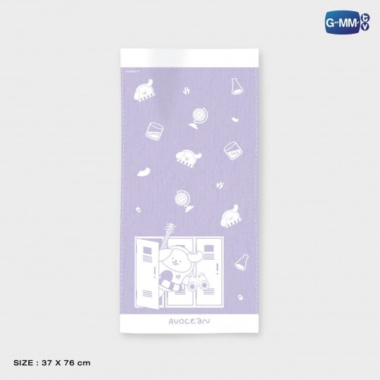 AVOCEAN TOWEL