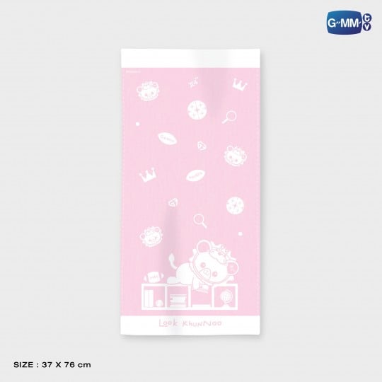 LOOK KHUNNOO TOWEL