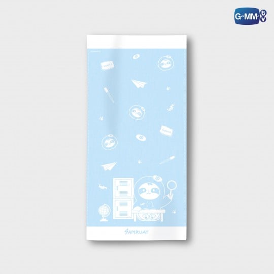 SAMRUAY TOWEL