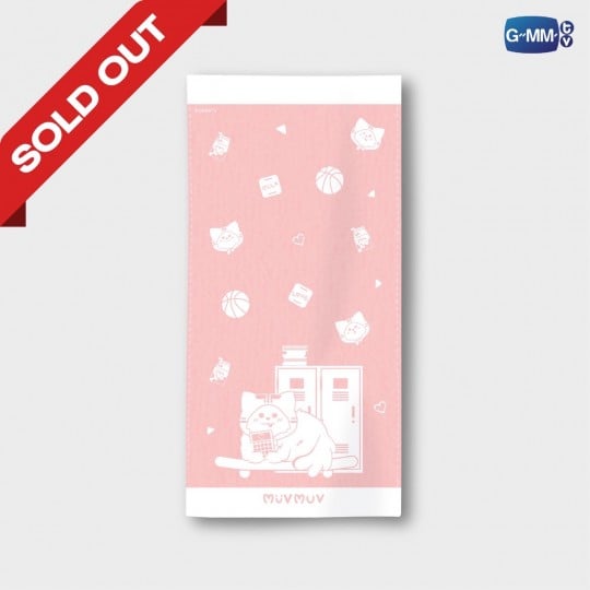 MUVMUV TOWEL
