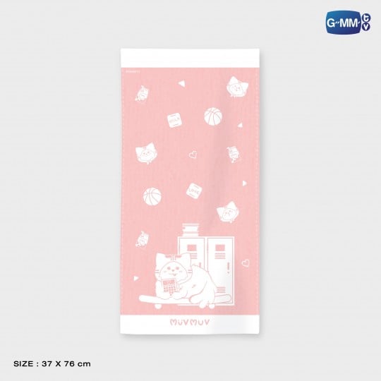 MUVMUV TOWEL
