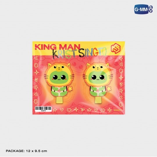KING MAN RUBBER HAIR CLIP