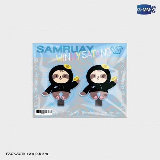 SAMRUAY RUBBER HAIR CLIP