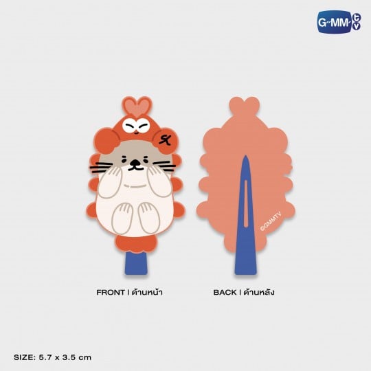 NONG NOOONG RUBBER HAIR CLIP