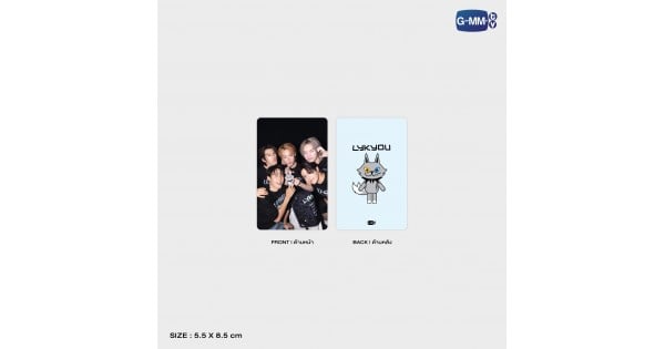 LYKYOU CARD HOLDER WITH LYKN PHOTOCARD