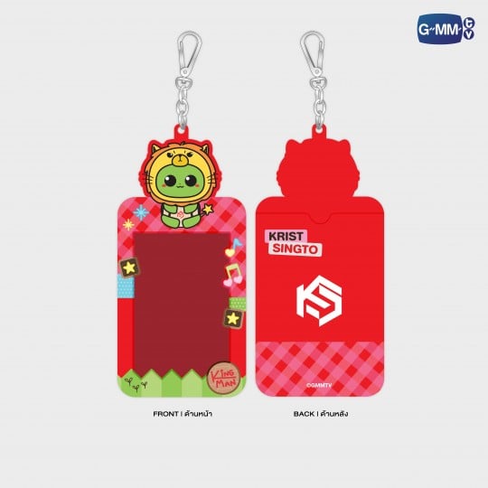 KING MAN CARD HOLDER WITH KRISTSINGTO PHOTOCARD