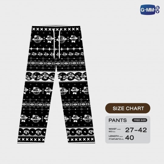 MR. SATURNWORLD PANTS