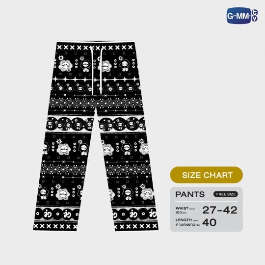 JAIDEE PANTS