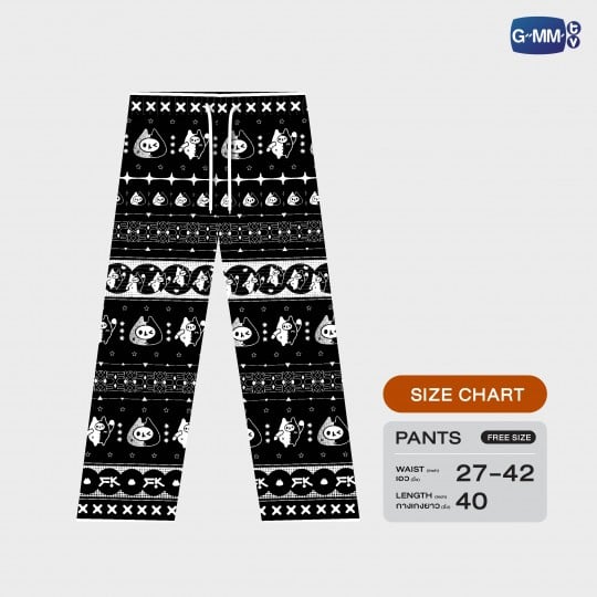 YUZU MUMU PANTS