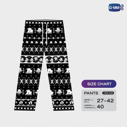 AVOCEAN PANTS