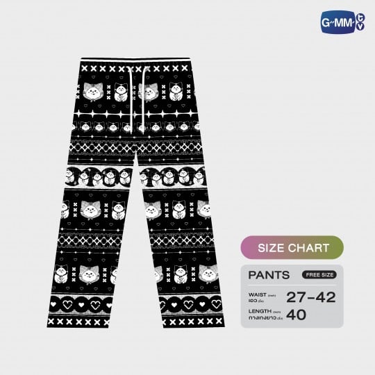 MUVMUV PANTS