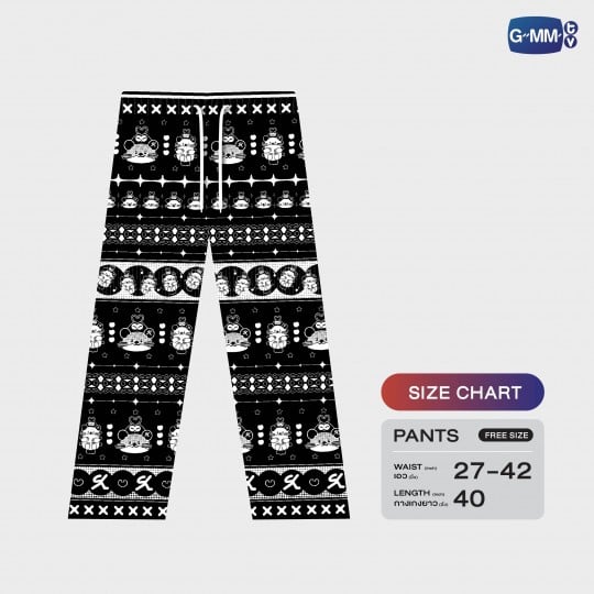 NONG NOOONG PANTS