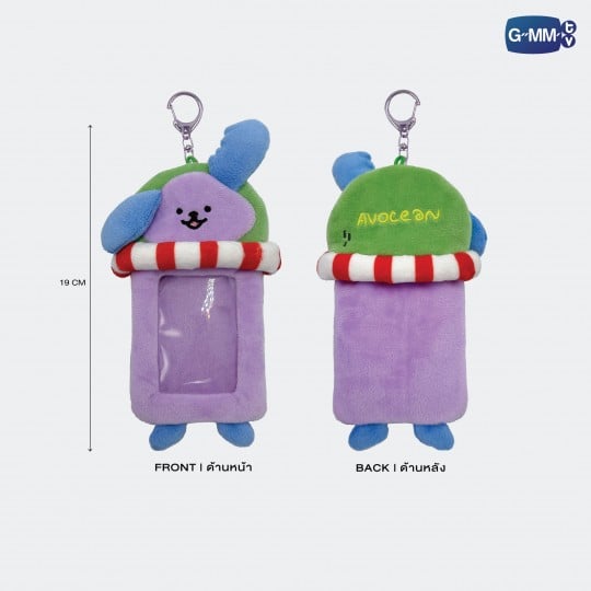 AVOCEAN FLUFFY CARD HOLDER WITH JIMMYSEA  PHOTOCARD | FANDAY IN BANGKOK 2024