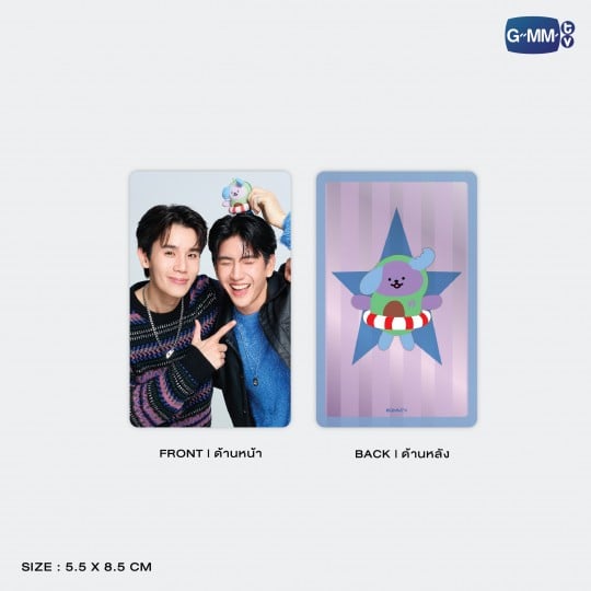 AVOCEAN FLUFFY CARD HOLDER WITH JIMMYSEA  PHOTOCARD | FANDAY IN BANGKOK 2024