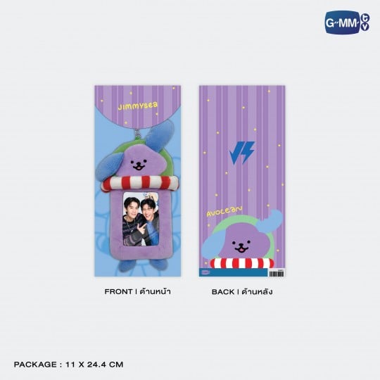 AVOCEAN FLUFFY CARD HOLDER WITH JIMMYSEA  PHOTOCARD | FANDAY IN BANGKOK 2024