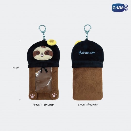 SAMRUAY FLUFFY CARD HOLDER WITH WINNYSATANG PHOTOCARD | FANDAY IN BANGKOK 2024