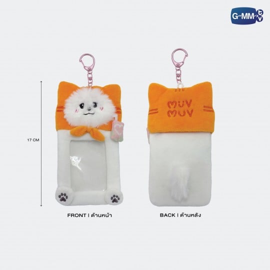 MUVMUV FLUFFY CARD HOLDER WITH MILKLOVE PHOTOCARD | FANDAY IN BANGKOK 2024