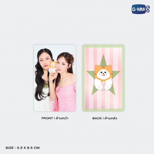 MUVMUV FLUFFY CARD HOLDER WITH MILKLOVE PHOTOCARD | FANDAY IN BANGKOK 2024