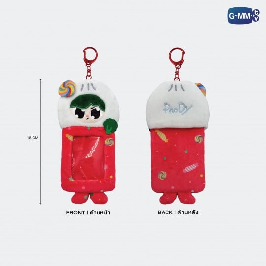 PAODY FLUFFY CARD HOLDER WITH BOUNPREM PHOTOCARD | FANDAY IN BANGKOK 2024