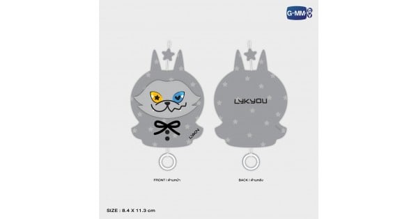SHOP_KeyCover_BookfairJan-56-