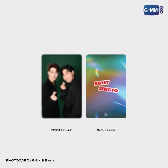 KRISTSINGTO FRAME CARD ACRYLIC STAND AND KEYCHAIN WITH PHOTOCARD