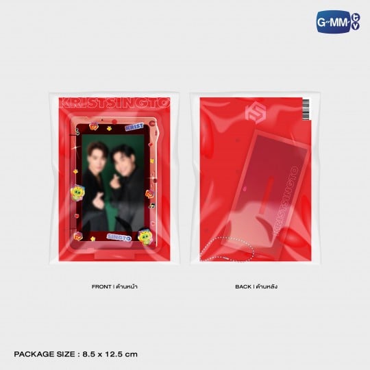 KRISTSINGTO FRAME CARD ACRYLIC STAND AND KEYCHAIN WITH PHOTOCARD