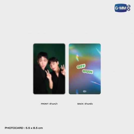 OFFGUN FRAME CARD ACRYLIC STAND AND KEYCHAIN WITH PHOTOCARD