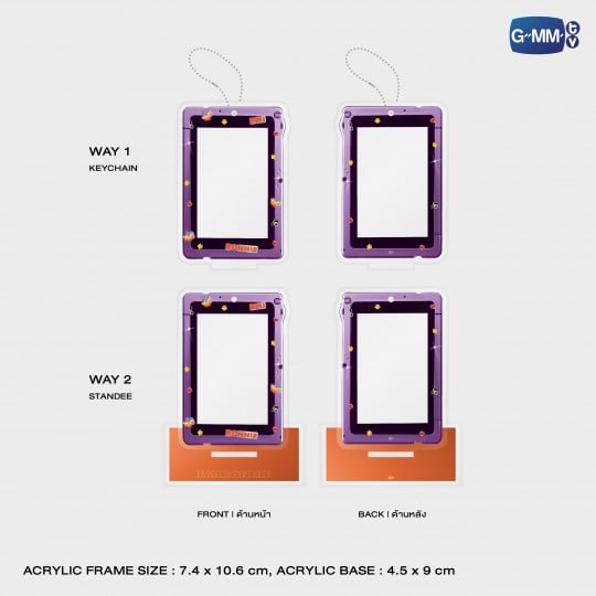 EMIBONNIE FRAME CARD ACRYLIC STAND AND KEYCHAIN WITH PHOTOCARD