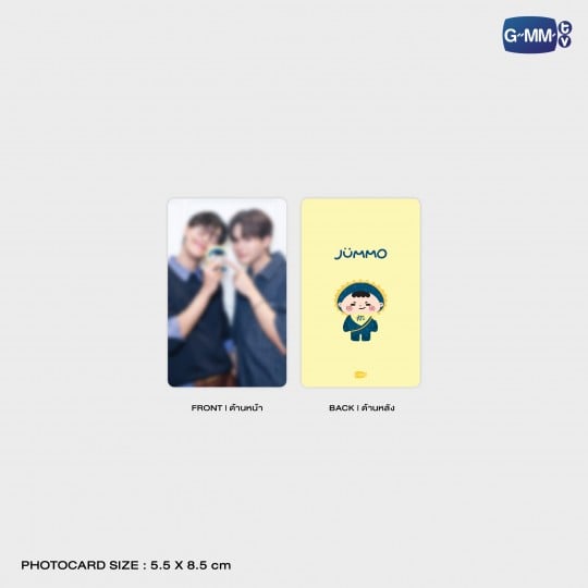 JUMMO CARDHOLDER WITH PHOTOCARD | PERFECT 10 LINERS BYE NIOR FAN PARTY