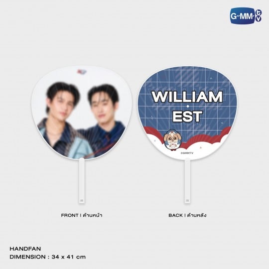 WILLIAMEST FAN WITH CASE